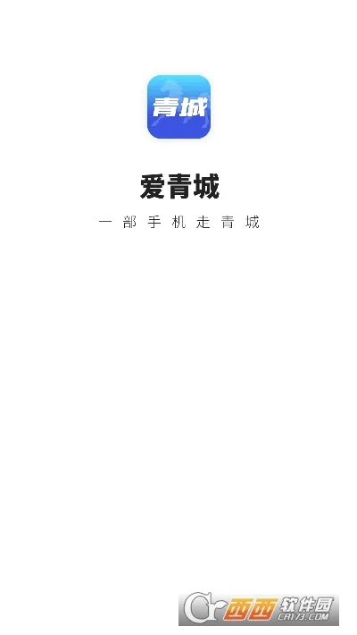 �����2026�ٷ����°汾