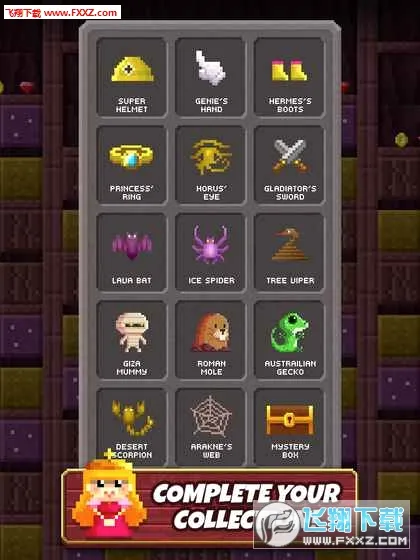 ����Ӣ�ۺ����渨���˵�(����Ӣ�۽�����Ϸ)v1.1.3 ��Ѱ��ͼ