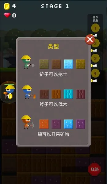 ����Ӣ�ۺ����渨���˵�(����Ӣ�۽�����Ϸ)
