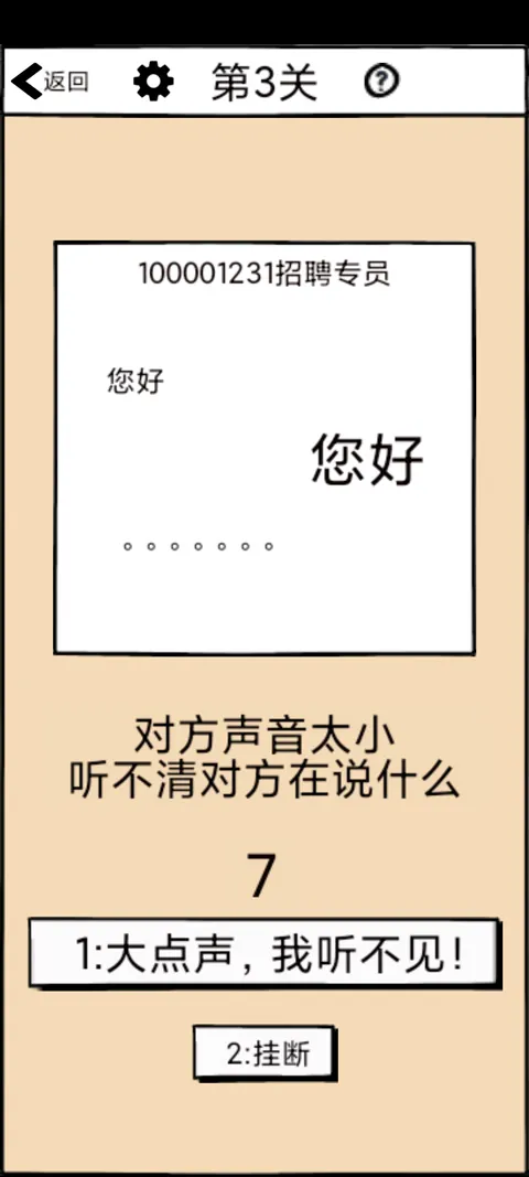 ��������Ա��2026���°汾