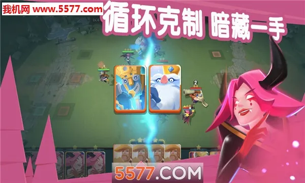 �Ʊ����������ֻ���v1.0.1 ��׿���ͼ