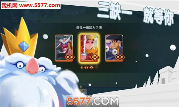 �Ʊ����������ֻ���v1.0.1 ��׿���ͼ