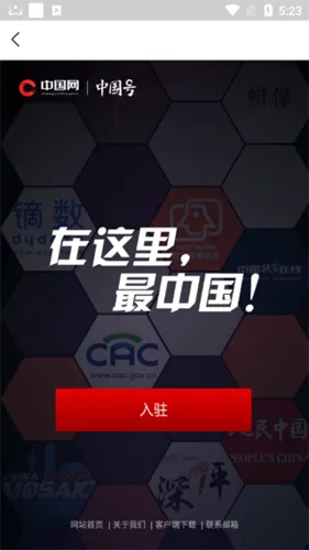 �й���(����������ƽ̨)