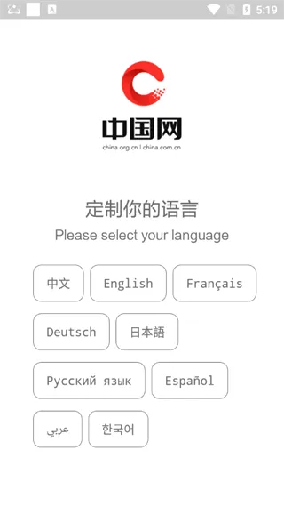 �й���(����������ƽ̨)
