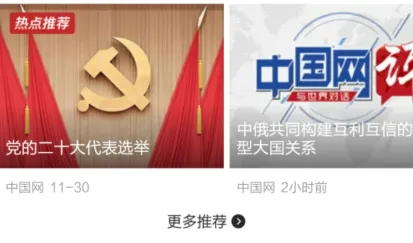 �й���(����������ƽ̨)