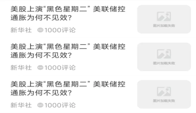 �¿챨(������Ѷ����)
