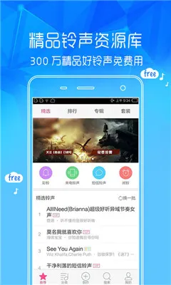 ��������2026�ٷ����°汾v7.5.80 �ٷ������ͼ