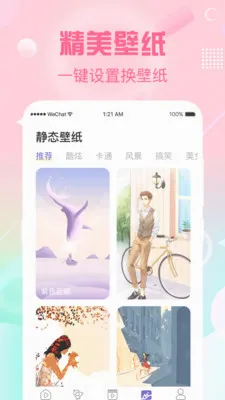 ��������2026�ٷ����°汾v7.5.80 �ٷ������ͼ