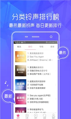 ��������2026�ٷ����°汾v7.5.80 �ٷ������ͼ