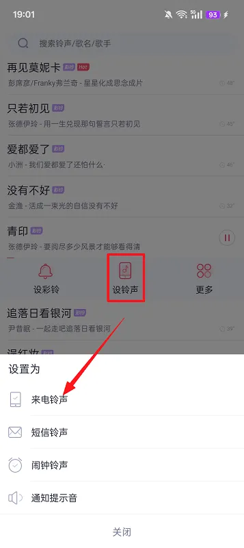 ��������2026�ٷ����°汾