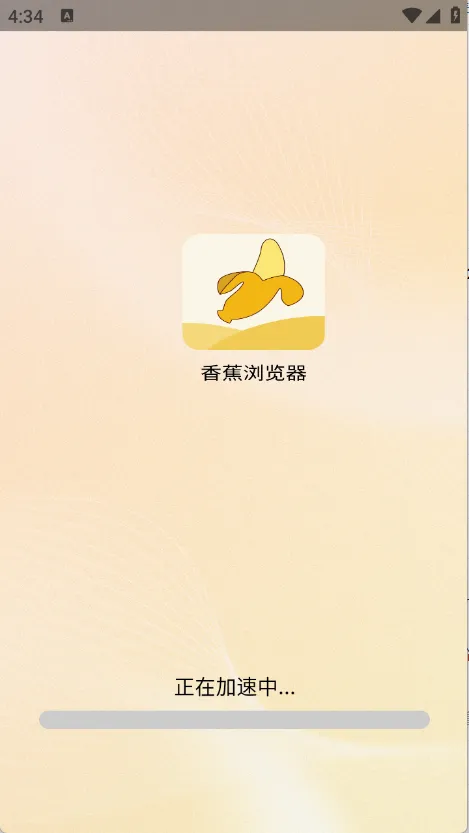 �㽶�����2026�ٷ����°汾