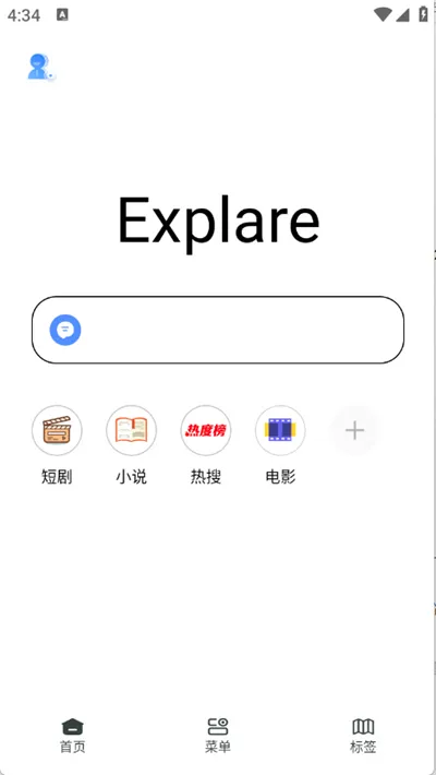 �㽶�����2026�ٷ����°汾