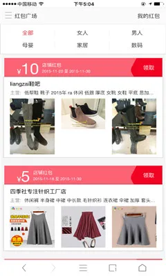 �㽶�����2026�ٷ����°汾v1.0.0 �ٷ������ͼ