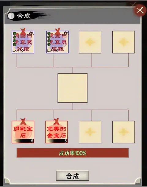 演义三国叁(三国题材手游) 演义三国叁(三国题材手游)