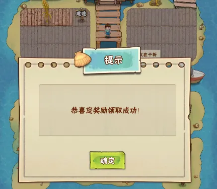 ���ŵ������2026�ٷ����°汾