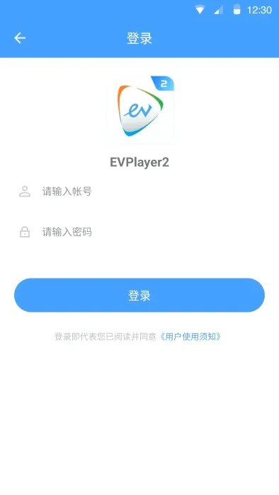 EVPlayer2(������Ƶ������)v3.0.2 ��Ѱ��ͼ