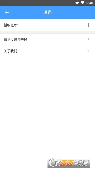 EVPlayer2(������Ƶ������)v3.0.2 ��Ѱ��ͼ