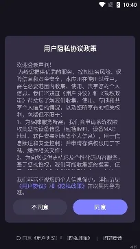 ���������ֻ���