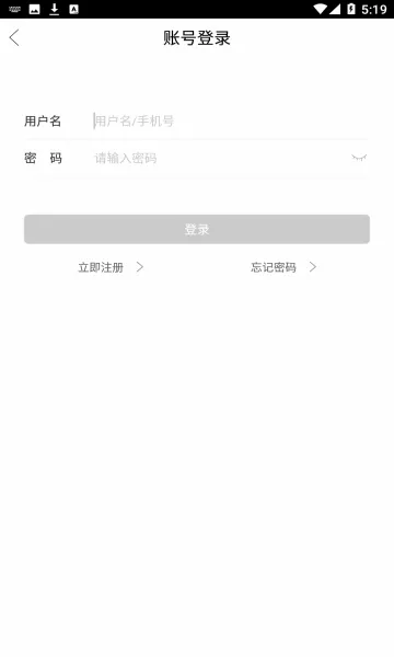 ��ҵ������(ѧϰ��������)v10.9.4 ��Ѱ��ͼ