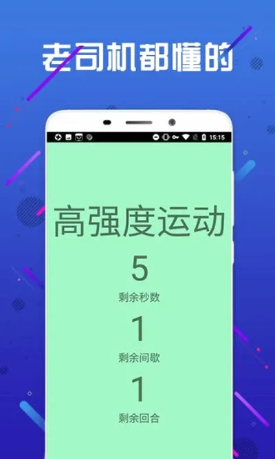 С������(Ӱ�Ӳ�������)v3.0.6 �ٷ������ͼ