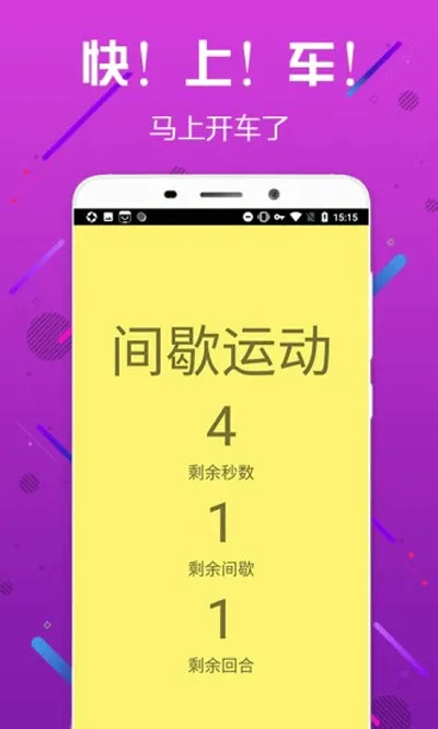 С������(Ӱ�Ӳ�������)v3.0.6 �ٷ������ͼ