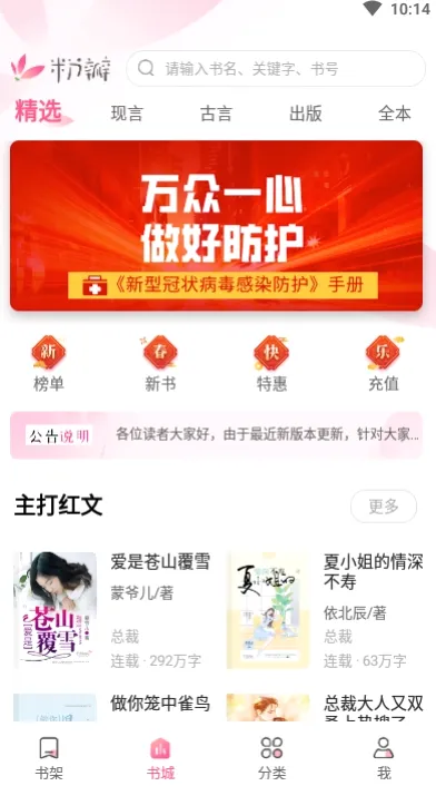 �۰����2026�ٷ����°汾