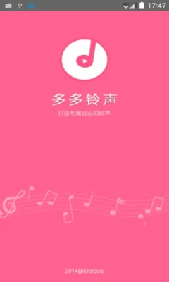 ������������ֻ���v7.6 ��Ѱ��ͼ