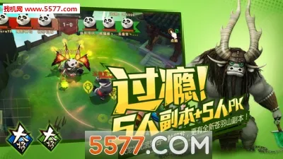 ������è3(������è3��Ϸ)v24.2.2 �ֻ����ͼ