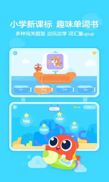 ����汾��׿���ֻ���v3.2.81210 ��Ѱ��ͼ