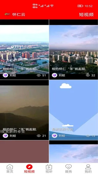 �����������ֻ���v1.1.15 �ٷ������ͼ