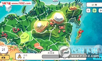 ��˵Ҫ�й������ֻ���v0.8.7 ��Ѱ��ͼ