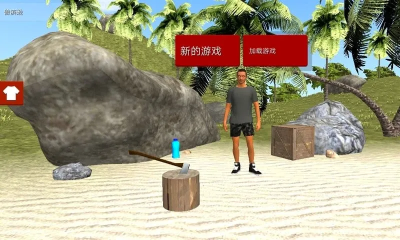 ���浺(�ĵ���������)v1.9.15 �ֻ����ͼ