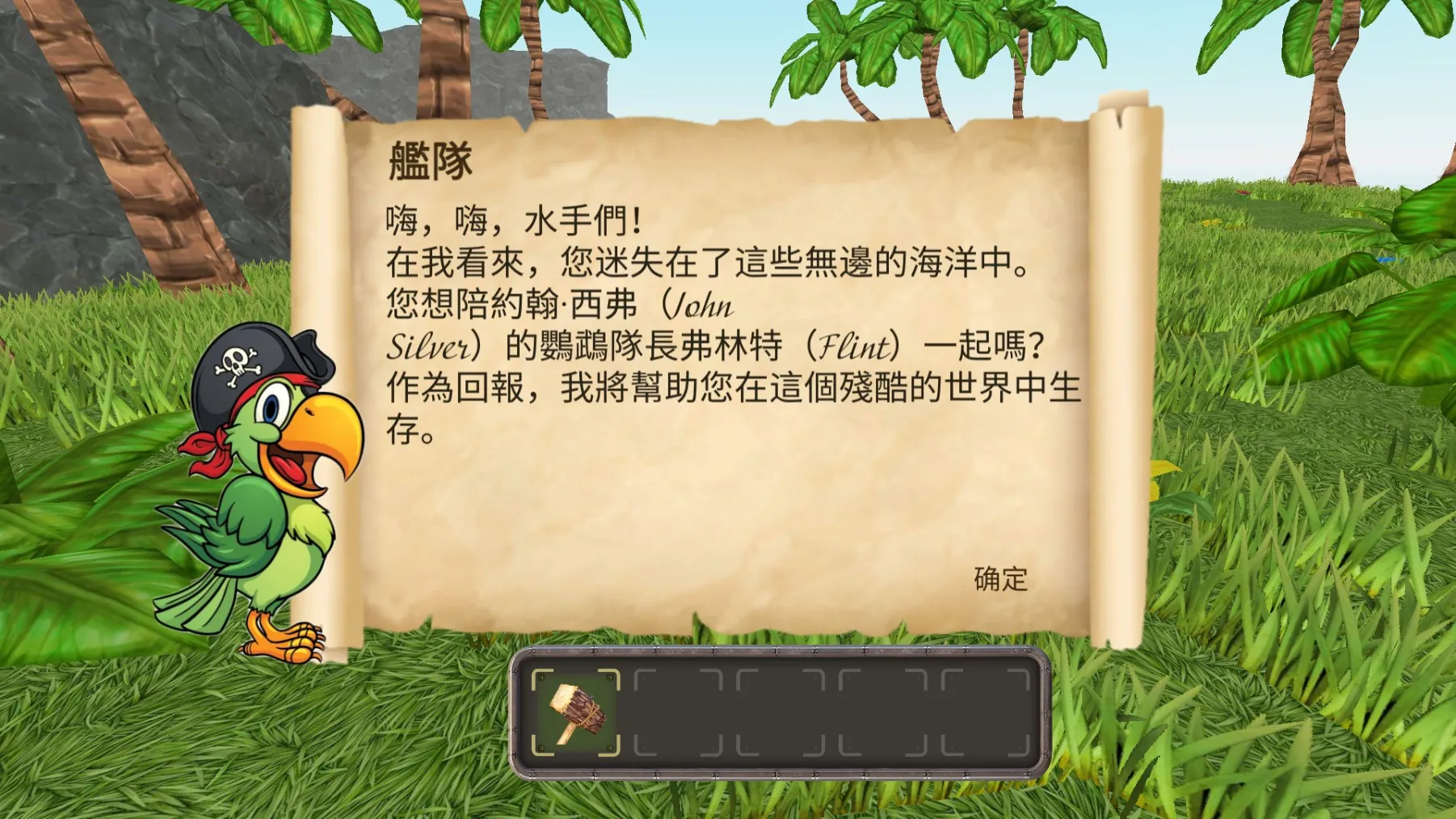 ���浺(�ĵ���������)