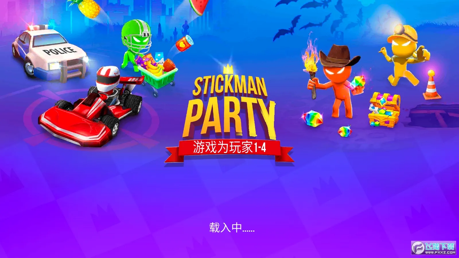 ������ɶ�(������ɶ���Ϸ)v2.4.9.2 �ֻ����ͼ