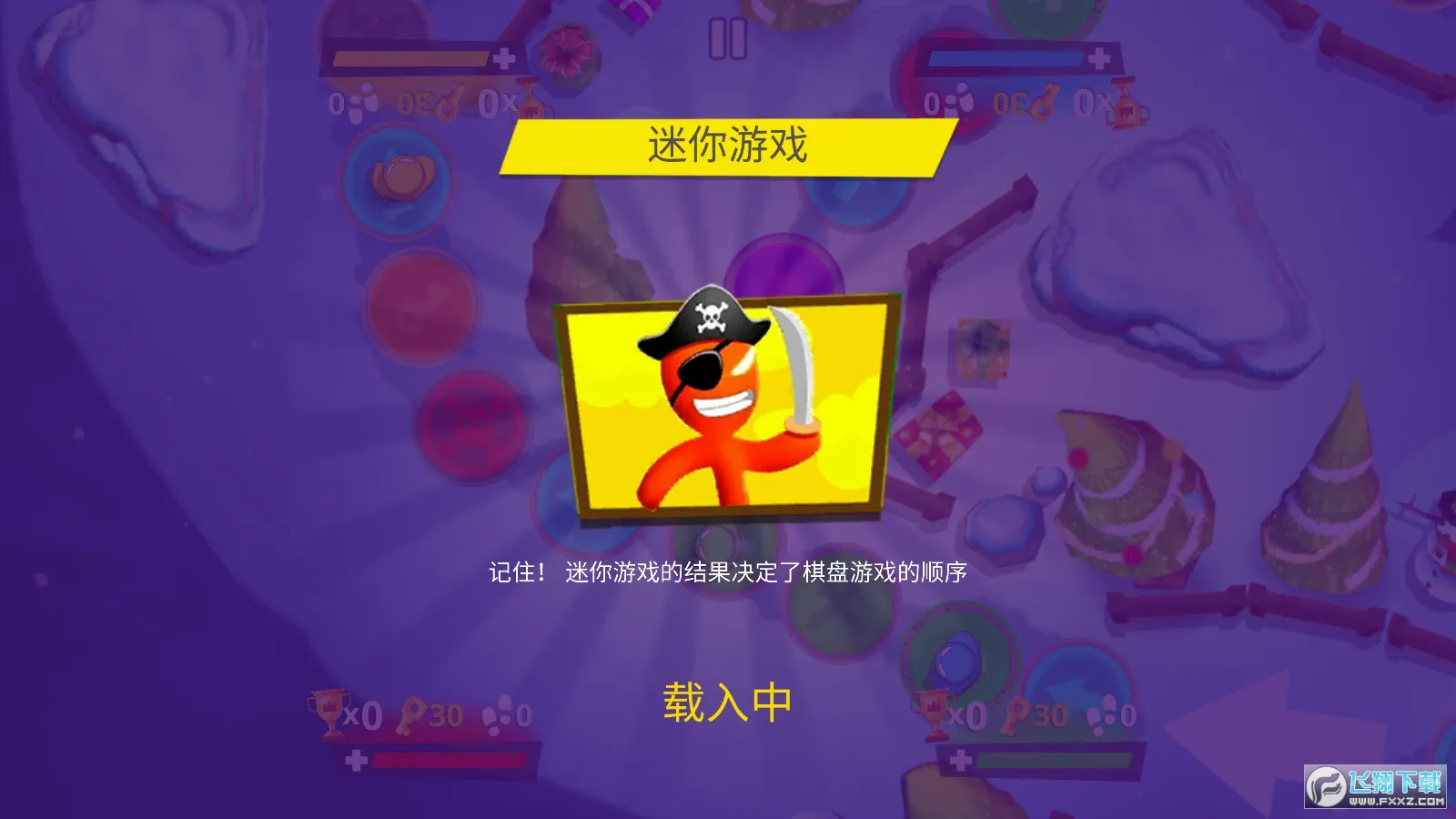 ������ɶ�(������ɶ���Ϸ)v2.4.9.2 �ֻ����ͼ