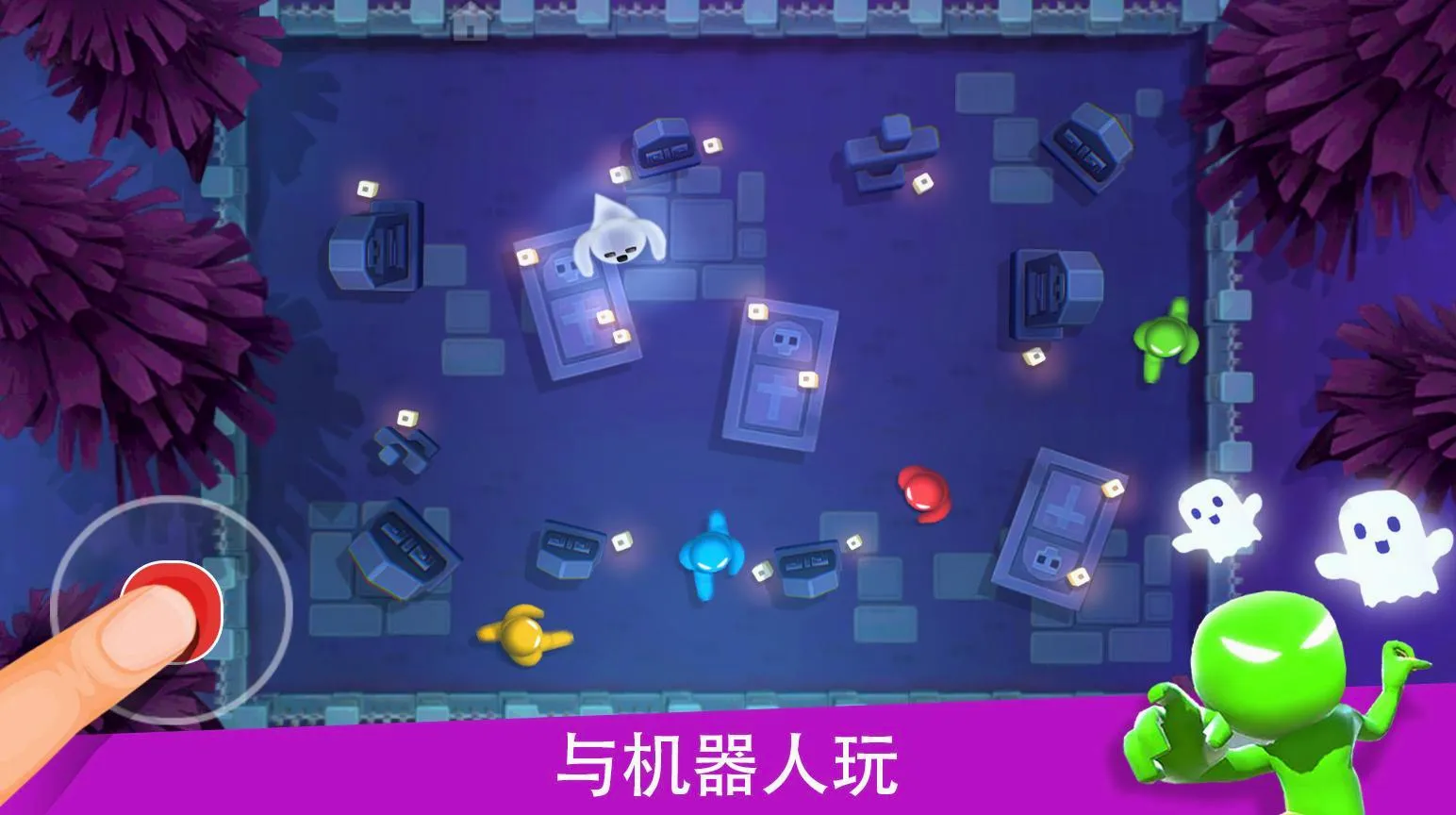 ������ɶ�(������ɶ���Ϸ)v2.4.9.2 �ֻ����ͼ