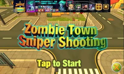 ��ʬ�ѻ��ְ�׿���ֻ���v2.0.1 ��Ѱ��ͼ