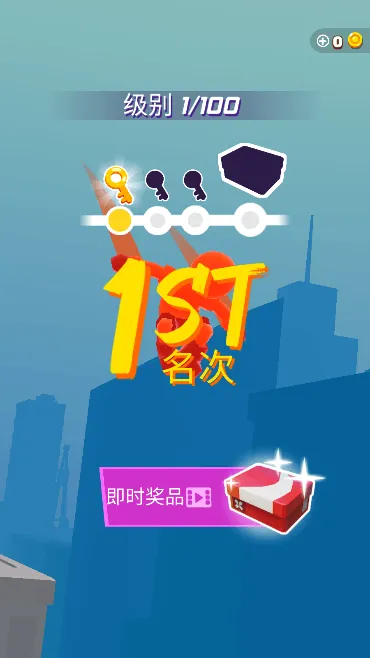 �ܿ����������(���ɫ�ܿ���Ϸ)v1.14.9 �ֻ����ͼ