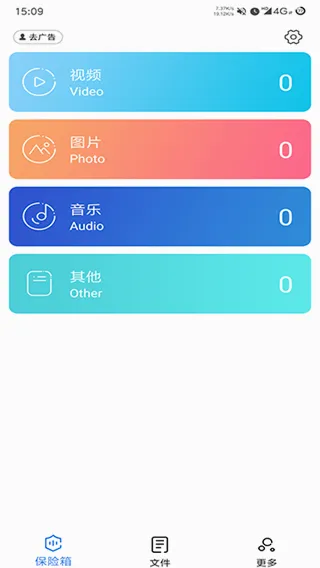 ˽���ļ�������2026�ٷ����°汾