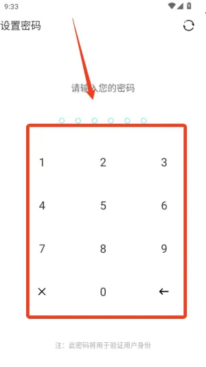 ˽���ļ�������2026�ٷ����°汾