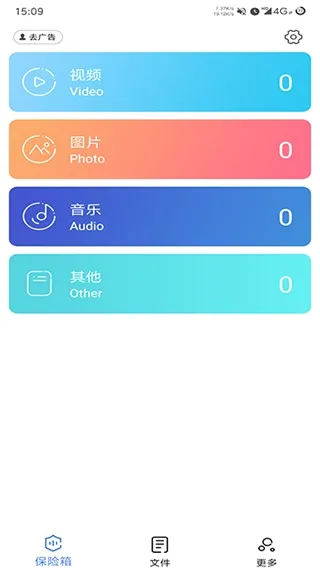 ˽���ļ�������2026�ٷ����°汾