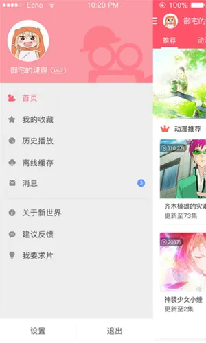 �����綯��2026�ٷ����°汾