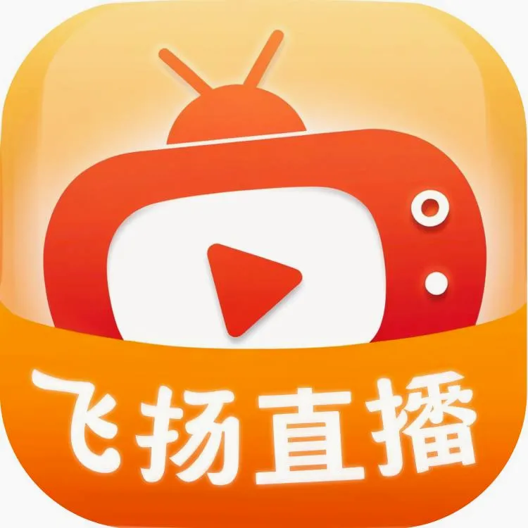 芒果TV2026官方最新版本 芒果TV2026官方最新版本