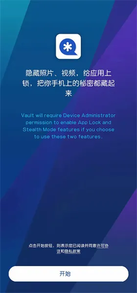 ˽�ܿռ�2026���°汾