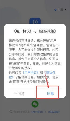 ��������2026���°汾