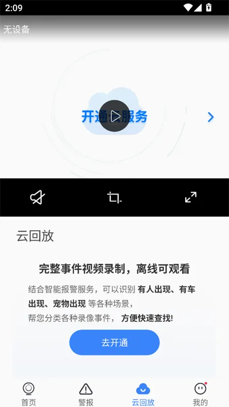 ��������2026���°汾