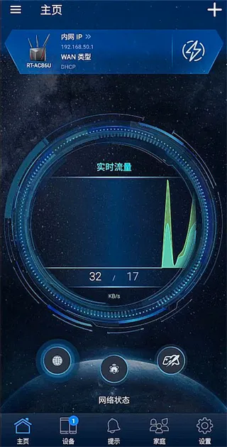 ��˶·����(·������������)