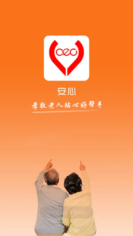 ������Ϸ����(��Ϸ��Դƽ̨)v3.4.3 ��׿���ͼ