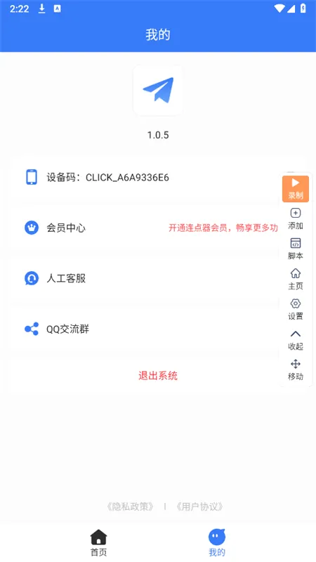 ����������2026�ٷ����°汾