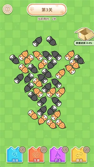 �������ݼƻ�2026���°汾v1.2.8 ��Ѱ��ͼ